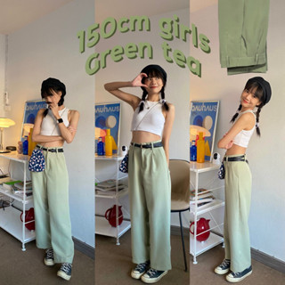 150cm girls ขายาว ทรงกระบอกใหญ่ ผ้านิ่มพริ้ว ใส่สบาย [playwork.store] (009-เปเป้)