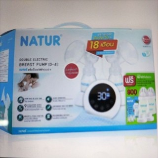 Natur เนเจอร์ เครื่องปั้มนมไฟฟ้า ปั้มคู่ รุ่นD-4