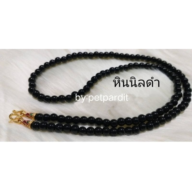 สร้อยคอห้อยพระ หินแท้ หินมงคล 6มิล