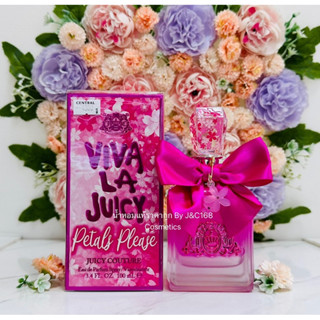 Viva La Juicy Petals Please ( Juicy Couture) รุ่นใหม่ล่าสุด น้ำหอมแท้เค้าเตอร์แบรนด์❗️