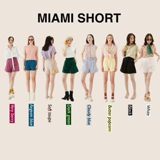 SHISA MIAMI SHORT 6 สี กางเกงขาสั้นเอวสูง best short seller ของทางร้าน สีสวยทุกสี (เฉพาะบางสี