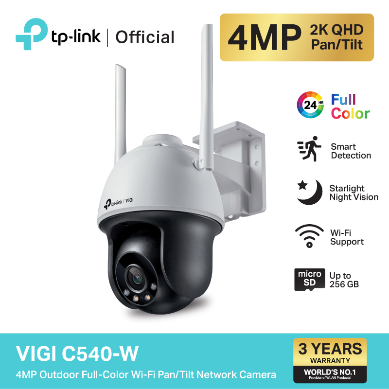 TP-Link VIGI C540-W และ VIGI C540 กล้องวงจรปิด 4MP ใช้งานภายนอก กันน้ำ/กันฝุ่น IP66 ภาพสี 24 ชั่วโมง