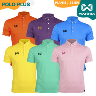 WARRIX เสื้อโปโล วอริกซ์ รุ่น CLASSIC POLO โพส (2/4) PLAN15 3315N