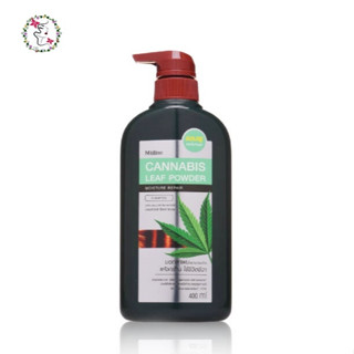 มิสทิน แคนนะบิส ลิฟเพาเดอร์ มอยส์เจอร์ รีแพร์ แชมพู 400 มล. Mistine Cannabis Leaf Powder Moisture Repair Shampoo 400 ml.