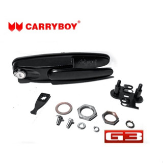 ชุดมือเปิดฝาท้ายหลังคา carryboy รุ่น G3 (สินค้ามาพร้อมลูกกุญแจ)