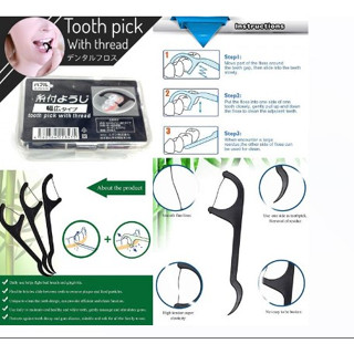 tootp pick with thread ไม้จิ้มฟัน 2 ทิศทาง พร้อมกล่องจัดเก็บแบบพกพาขัดฟันแคะฟัน ตัวด้ามสีดำ