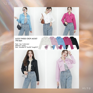 SLYQ LUCID TWEED CROP JACKET เสื้อครอปแจ็คเก็ตแขนยาวผ้าทวีด
