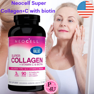 📣 เปิดตัว Neocell Super Collagen+C with biotin ขนาดใหม่! 270 เม็ด 💥นีโอเซล คอลลาเจน