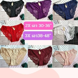 DADABRA พร้อมส่งจากไทย รหัส บ.6 เอว 30-48" ใส่ได้ กางเกงในลูกไม้คนอ้วนเนื้อผ้าดีไซส์ใหญ่ใส่สบาย