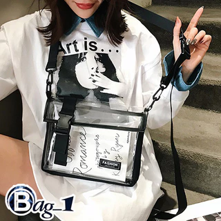 bag_1(BAG1790) กระเป๋าสะพายข้างพลาสติกใส FASHION