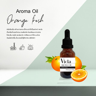 น้ำหอมกลิ่น ส้มเฟรช ( Aroma Oil Orange fresh )