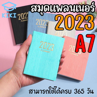 KIKI สมุดไดอารี่ 2023 A7 106x77mm ไดอารี่ ปกอ่อน สมุดไดอารี่รายวัน สมุดโน้ต สมุดแพลนเนอร์ สมุดจดบันทึก เล่มเล็ก