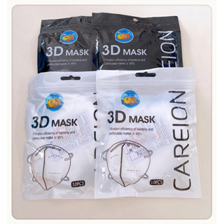 แมสปิดจมูก ทรง3D 1แพคมี 10ชิ้น