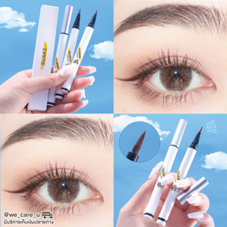 Lameila Eyeliner อายไลน์เนอร์หัวเมจิ