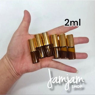 ขวดลูกกลิ้งสีชา-ฝาสีทอง 2ml