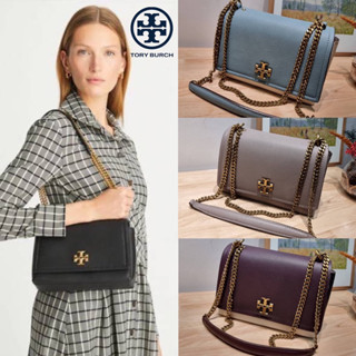 TORY BURCH LIMITED-EDITION SHOULDER BAG