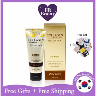 [3W CLINIC] Collagen Luxury Gold Peel Off Pack 100ml