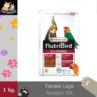 NutriBird G14 อาหารนก ออริจินอล 1 kg