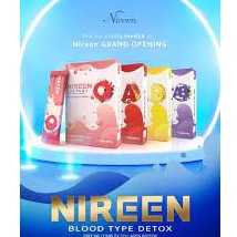 นิรีน ดีท๊อกซ์ Nireen Detox  ดีท๊อกซ์ตามกรุ๊ปเลือด สารสกัดพรีเมี่ยม ขับถ่ายง่าย พุงยุบผิวใส มีส่วนผสมของคอลลาเจน