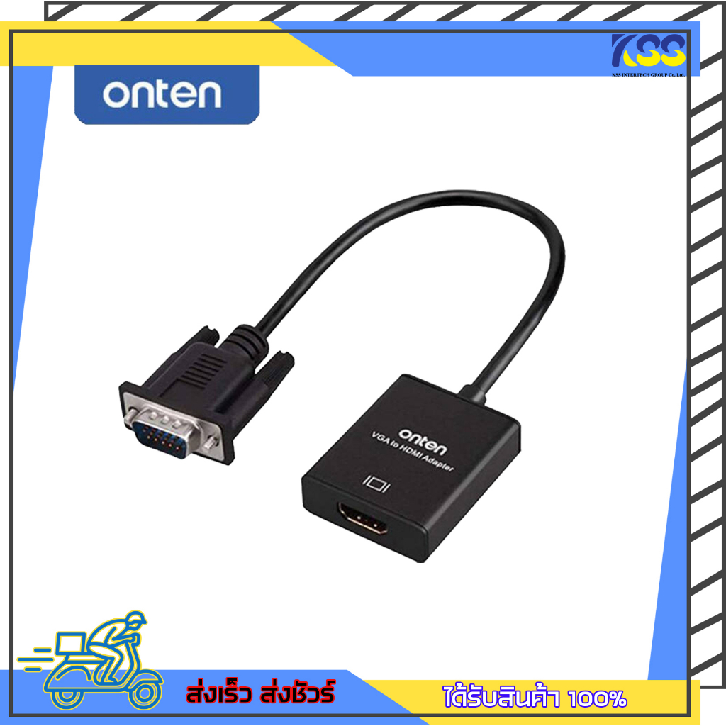 อุปกรณ์ต่อสัญญาณภาพ ONTEN Converter VGA TO HDMI (AUDIO) OTN-5138S ประกัน 6 เดือน เปิดบิล Vat ได้