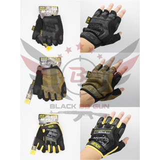 ถุงมือครึ่งนิ้ว ยี่ห้อ Mechanix รุ่น M-Pact  ● คุณสมบัติ : 1. ถุงมือที่ทั้งปกป้อง และ ให้ความสะดวกสบายในทุกครั้งที่ใช้งา