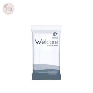 ✅️ พร้อมส่ง ✅️ Welcare Hygiene Wipes ทิชชู่เปียก