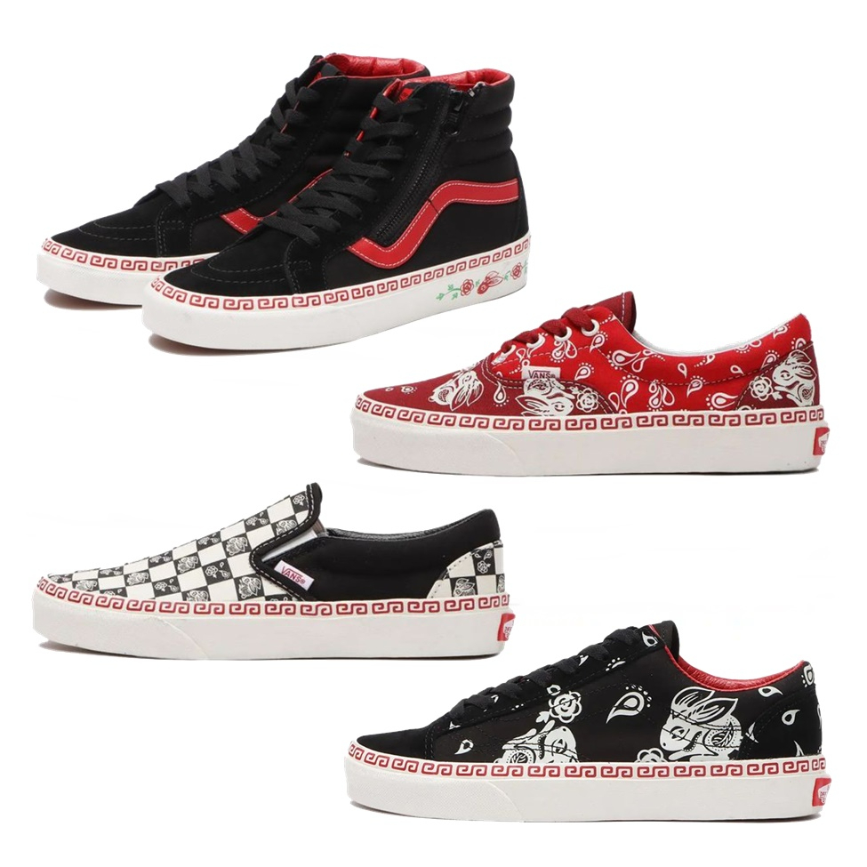 [ลด30% เก็บโค้ด 2509FASHDD] VANS X YEAR OF THE RABBIT (Limited Edition) รองเท้า แวนส์ แท้