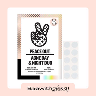 BAEWITHGLOSSY | Peace Out — Acne Day &amp; Night Duo