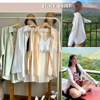 Silky shirt - เสื้อเชิ้ตกระเป๋าหน้า ผ้าบางเบา เนื้อสวยนิ่ม โดนแดดแล้วมีกลิตเตอร์สะท้อนแสงเบาๆค่าา