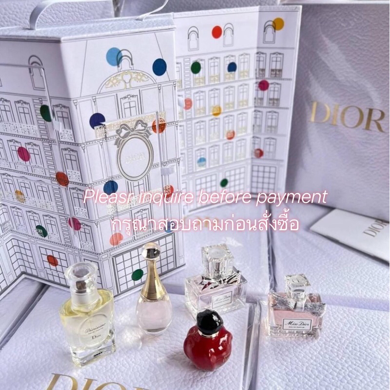 (กรุณาสอบถาม) Dior Perfume Miniature Castle Set