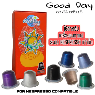 กาแฟแคปซูล ดอยปางขอน อราบิก้าแท้ 100% สำหรับเครื่องระบบ Nespresso เท่านั้น (1 กล่อง 10+1 แคปซูล)