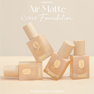 MC8017 Air matte cover foundation รองพื้น เมลินดา