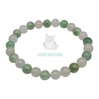 กำไลหยกพม่า สร้อยข้อมือหยก Jadeite Type A