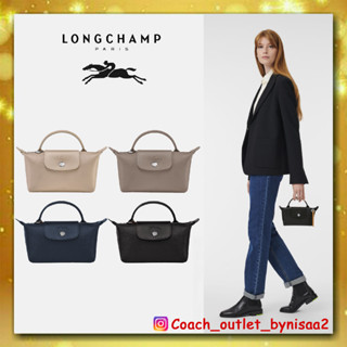 LONGCHAMP LE PLIAGE CITY POUCH