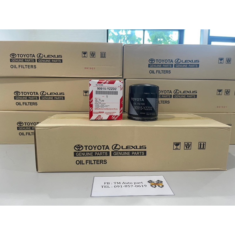 กรองน้ำมันเครื่องแท้ Toyota vigo-revo 90915-YZZD2