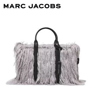 MARC JACOBS THE CREATURE TOTE BAG H025M06RE22 SILVER GREY/SILVER กระเป๋าโท้ท