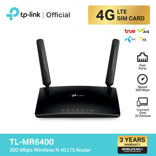 TP-Link TL-MR6400 เราเตอร์ใส่ซิม Wireless N 300Mbps 4G Router Wifi รองรับ 4G ทุกเครือข่าย