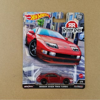 Hotwheels Ronin Run รุ่น Nissan 300zx Twin Turbo ล้อยาง