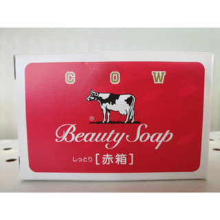 Cow Brand Beauty Soap Moisture(Red Box) 100 G. / คาว แบรนด์ สบู่ก้อน บิวตี้ โซป มอยส์เจอร์ (สีแดง) 100 ก.