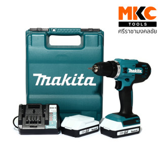 สว่านกระแทกไร้สาย 13มม. 18V HP488DWE MAKITA