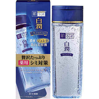 Hadalabo Shirojun Premium, Medicinal Blemish Countermeasure, Dense Jelly, Whitening Essence, Contains White Tranexamic Acid, Large Capacity, 200mL, Directly from Japan