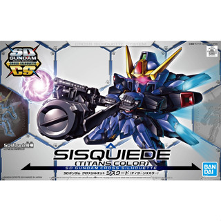 SDCS : LRX-077 Sisquiede ( Titans Color )