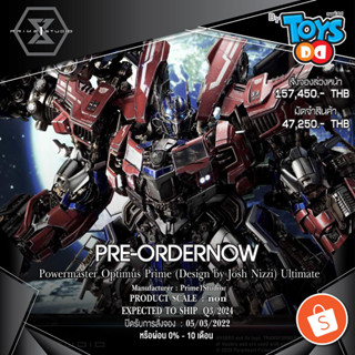 Prime1 Studio MMTFM-36UT Power Master Optimus Prime (Design by Josh Nizzi) Ultimate Version 🔥🔥 Pre-Order 0% 🔥🔥