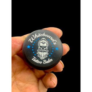 Whitebeards Tattoo Aftercare Balm Premium Blend - Travel Size