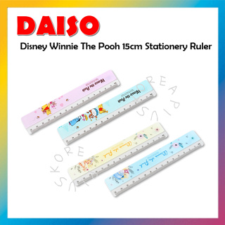 [DAISO] Disney Winnie The Pooh 15cm Stationery Ruler 2pcs