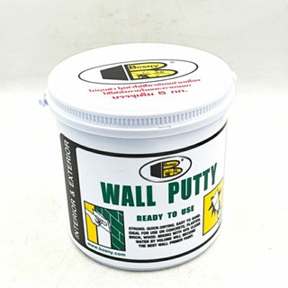 วอลล์พุตตี้ บอสนี่ Bosny Wall Putty 5 กก.