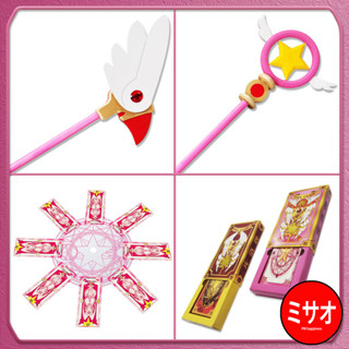 Cardcaptor sakura [เปิดพรีออเดอร์] ซากุระมือปราบไพ่ทาโรต์ **อ่านรายระเอียดก่อนสั่งซื้อ**