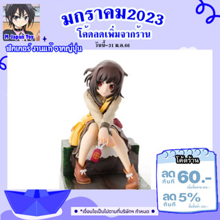 ฟิกเกอร์ญี่ปุ่นแท้ - Nadeko / Premium C [ Bakemonogatari ]