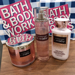 [ของแท้‼️ของใหม่] Bath &amp; Body Works A Thousand Wishes ❤️🖤ขายแยกชิ้น ใหม่แท้💯%