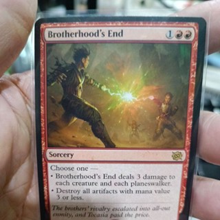 Brotherhoods End MTG Single Card The Brothers War